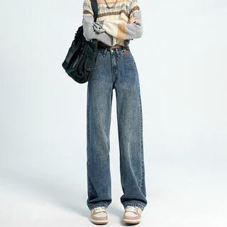 High Waist Washed Straight-Fit Wide-Leg Jeans Product Image