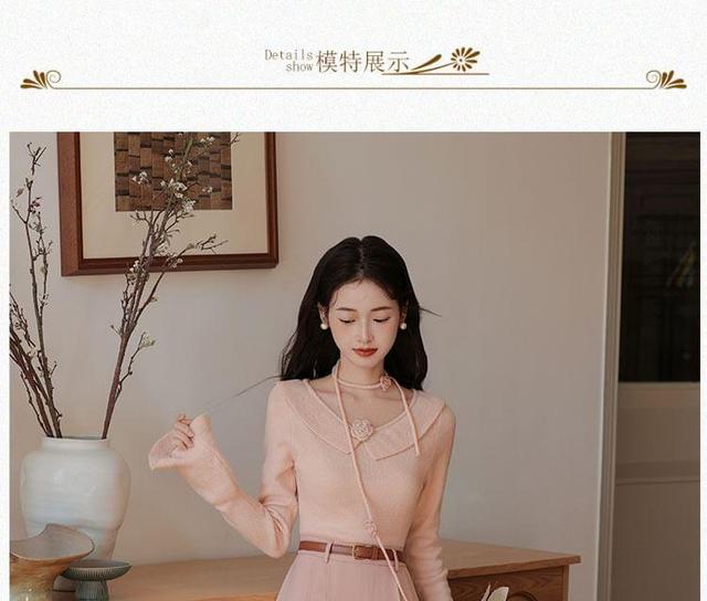 Set: Long-Sleeve Collared Plain Top + High Waist Midi A-Line Skirt Product Image