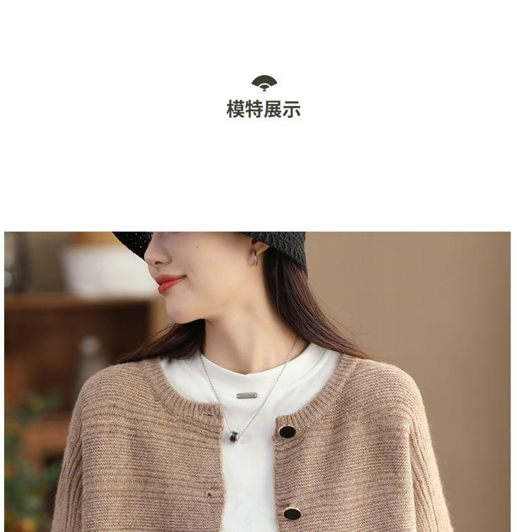 Round Neck Plain Ribbed Knit Button Cardigan Product Image