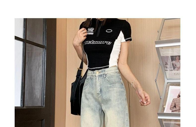 High Waist Washed Straight Leg Tapered Jeans Product Image