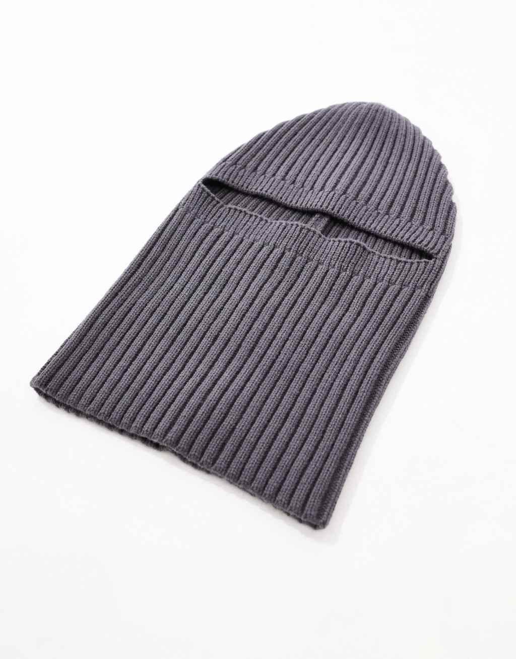 ASOS DESIGN balaclava in gray Product Image