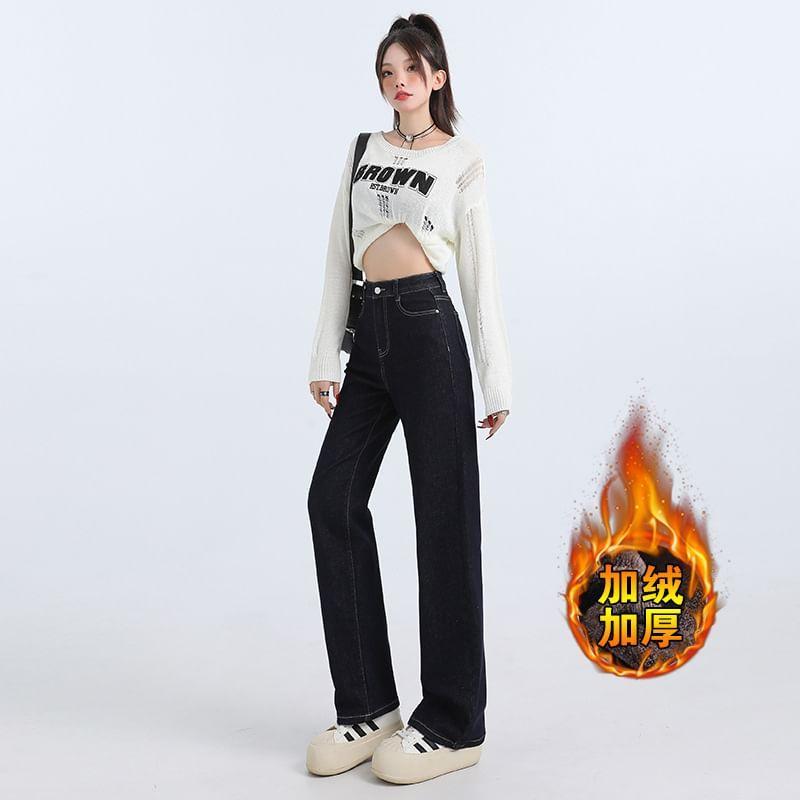 High Rise Unwashed Fleece-Lined Loose Fit Jeans (Various Designs) Product Image