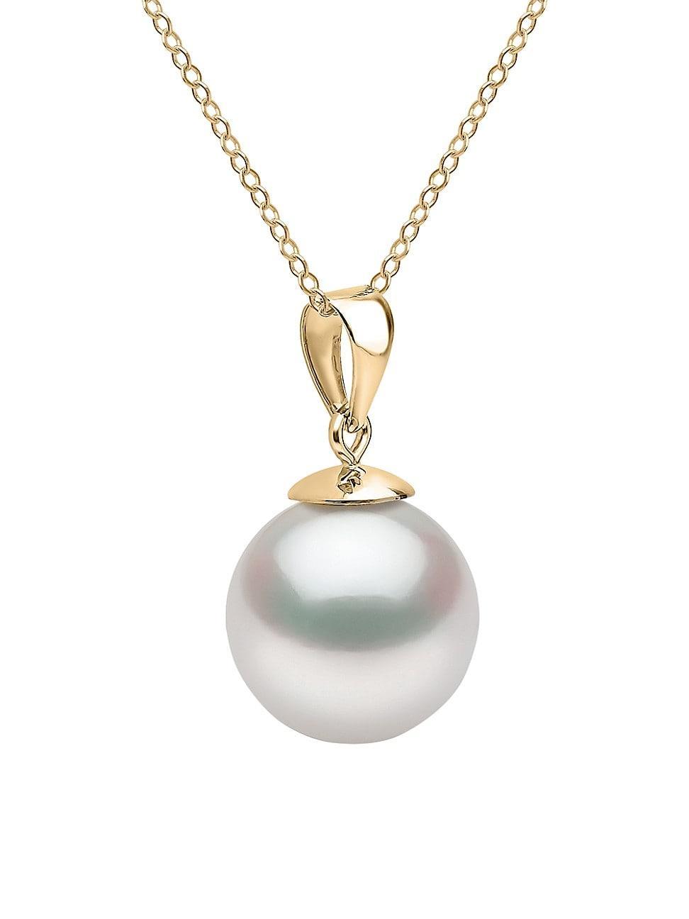 Womens 14K Yellow Gold & 9-10MM White South Sea Pearl Pendant Necklace Product Image