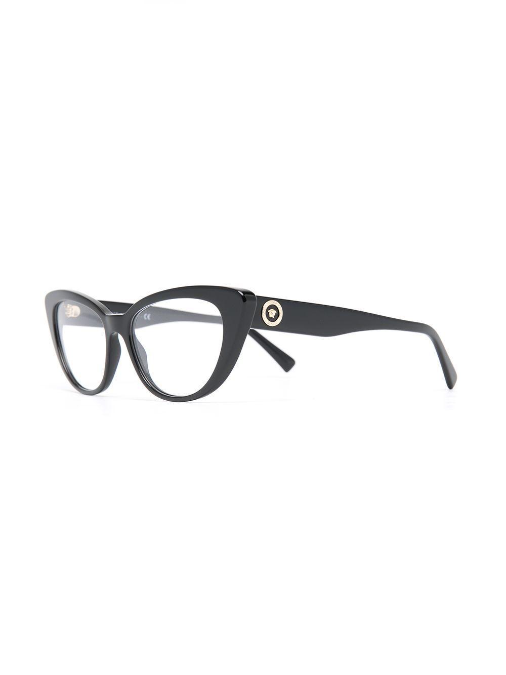 VERSACE Medusa Embellished Square-frame Glasses In Black Product Image