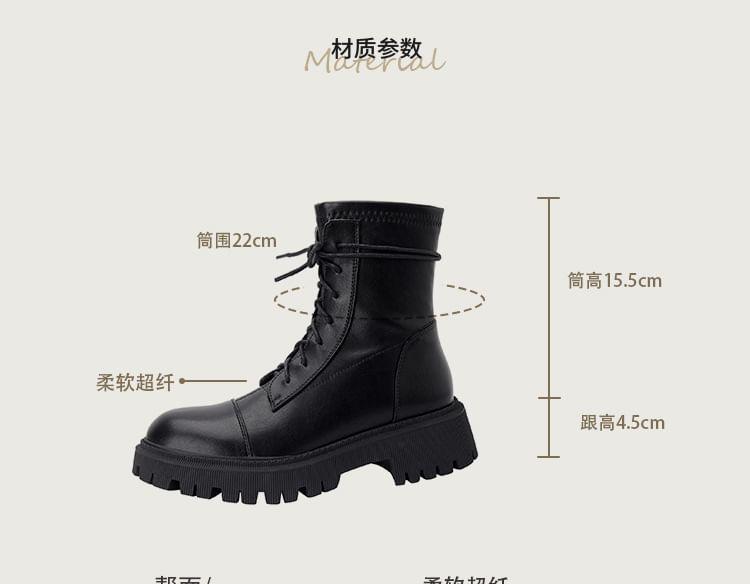 Lace-Up Platform Chunky Heel Mid-Calf Boots Product Image