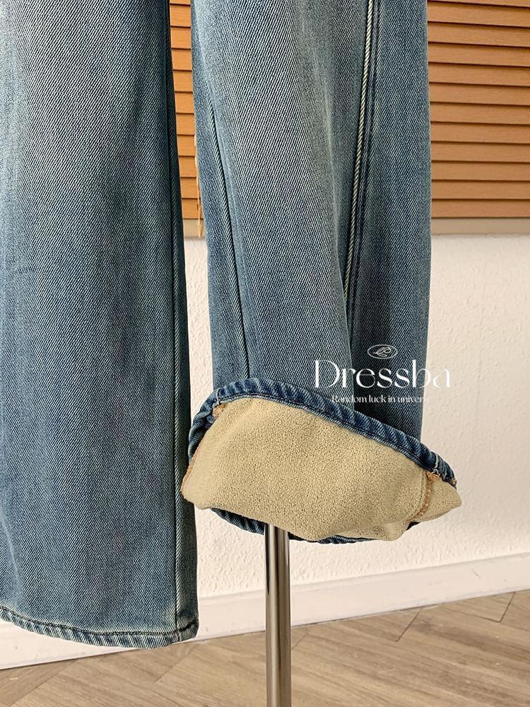 High Rise Washed Fleece-Lined Wide Leg Jeans Product Image