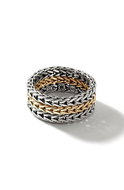 John Hardy Classic Chain Band Ring Product Image