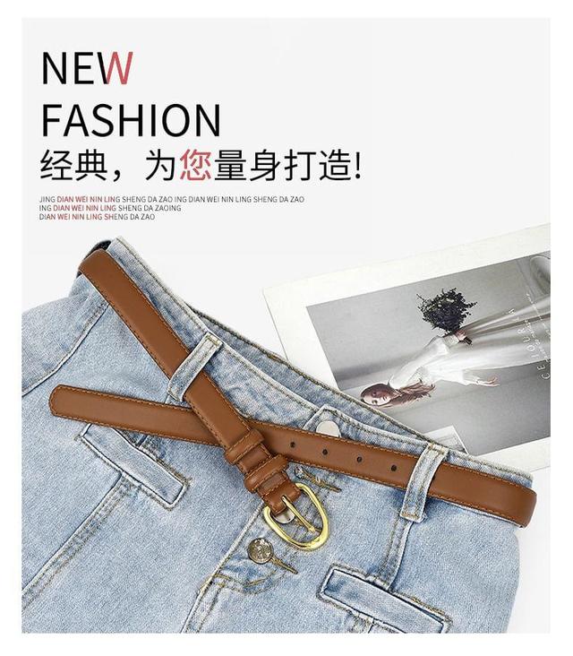 Faux Leather Slim Belt Product Image