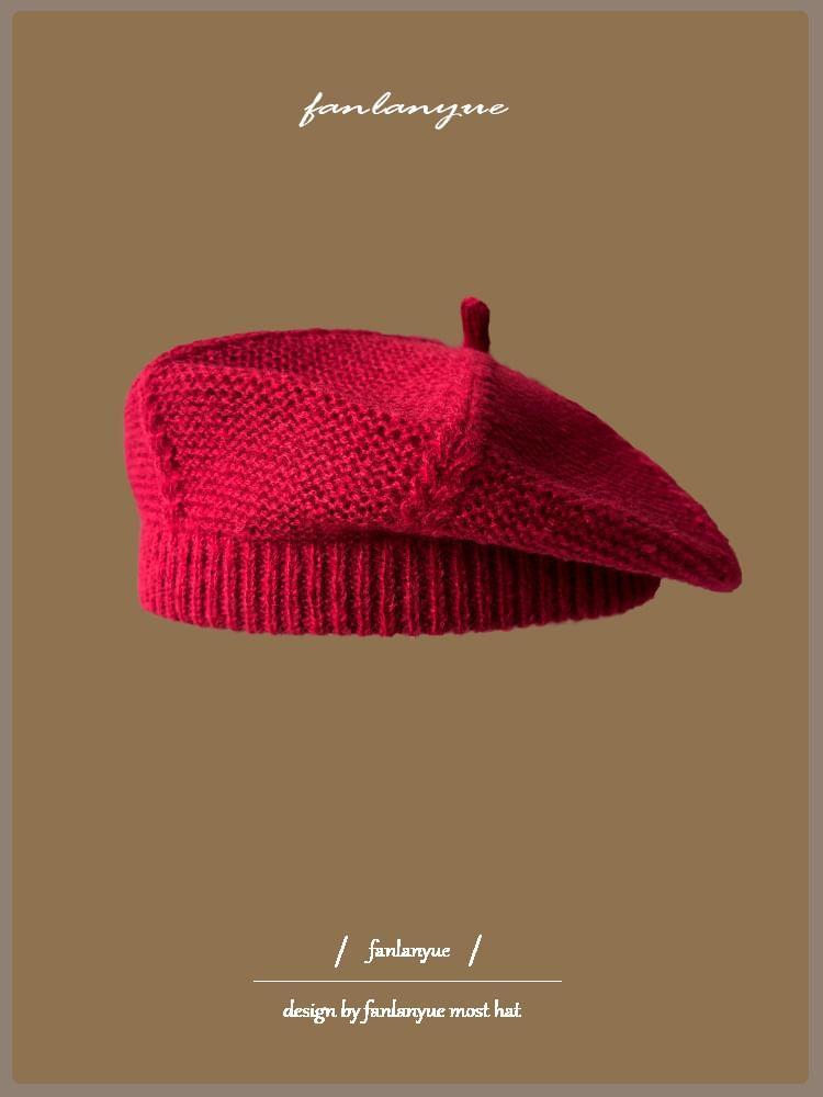 Plain Knit Beret Hat Product Image