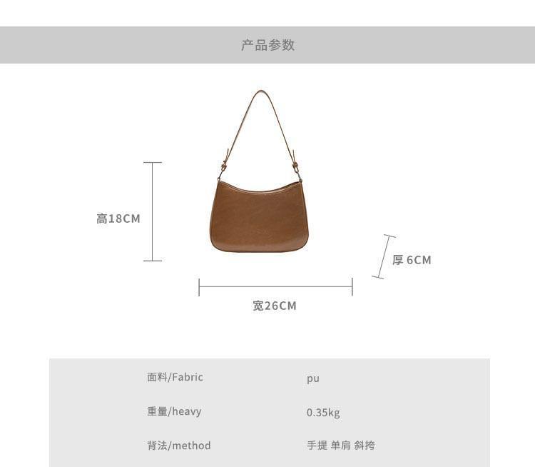 Faux Leather Shoulder Bag product image