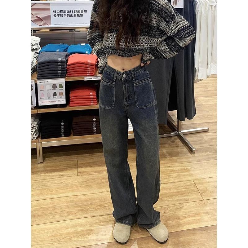 Mid Rise Washed Wide Leg Jeans / Plain Wide Leg Pants Product Image