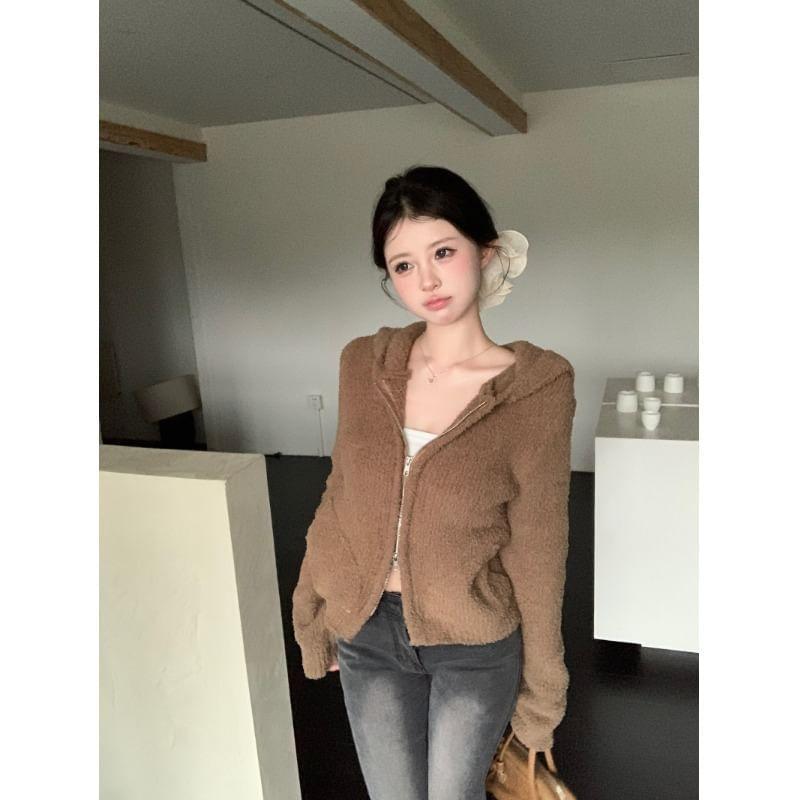 Plain Hooded Zip Cardigan Product Image