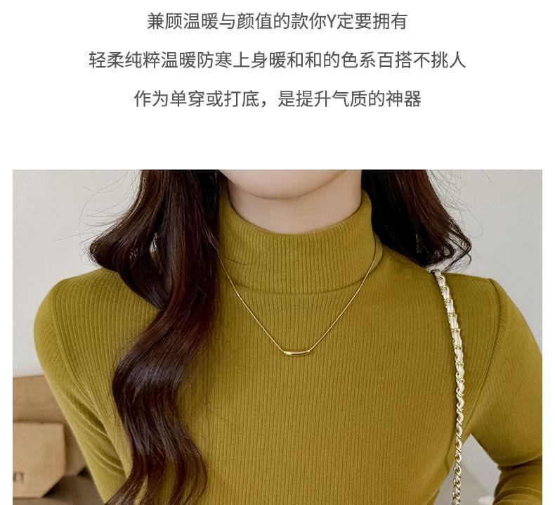 Long-Sleeve Mock Neck Plain Fleece-Lined Tee Product Image