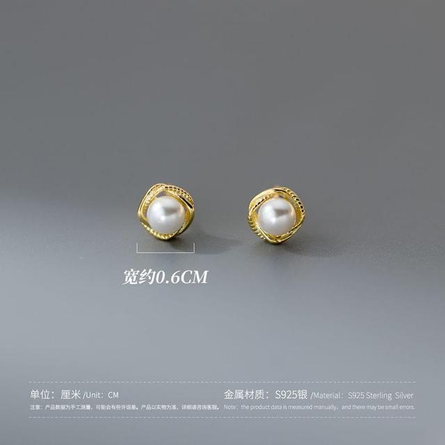 925 Sterling Silver Faux Pearl Stud Earring Product Image