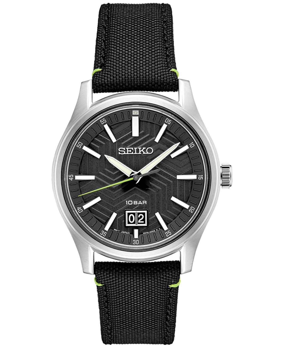 Seiko Essentials Mens Stainless Steel Black Dial Strap Watch - SUR517 Product Image