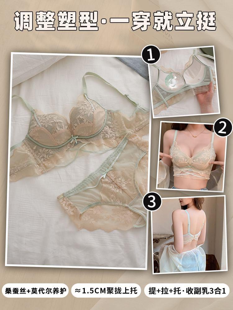 Floral Lace Bra Product Image