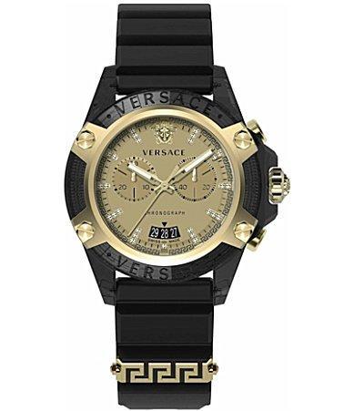 Versace Icon Active Silicone Strap Watch, 44mm Product Image