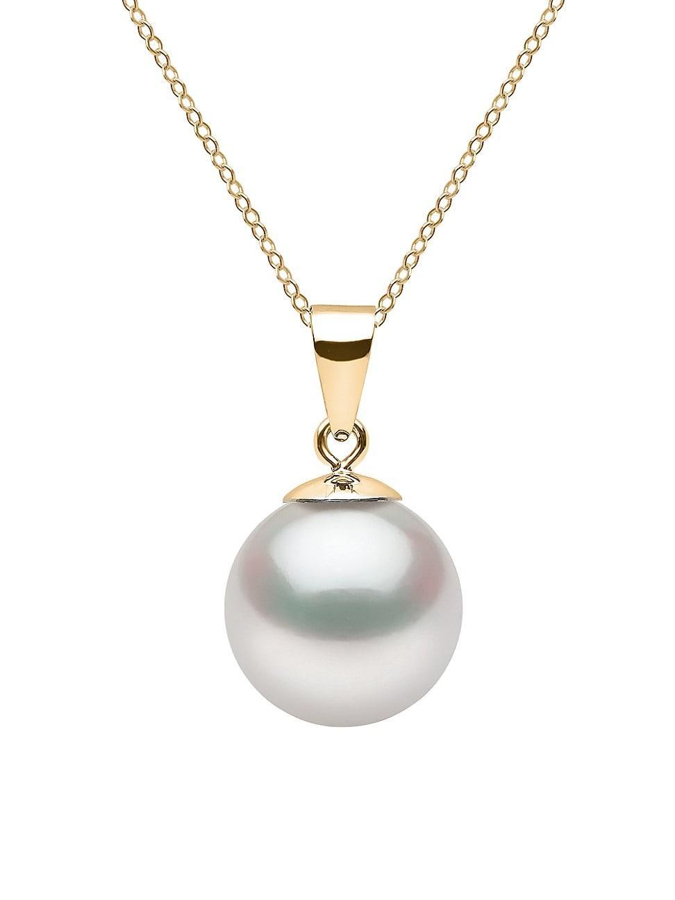 Womens 14K Yellow Gold & 10-11MM White South Sea Pearl Pendant Necklace Product Image