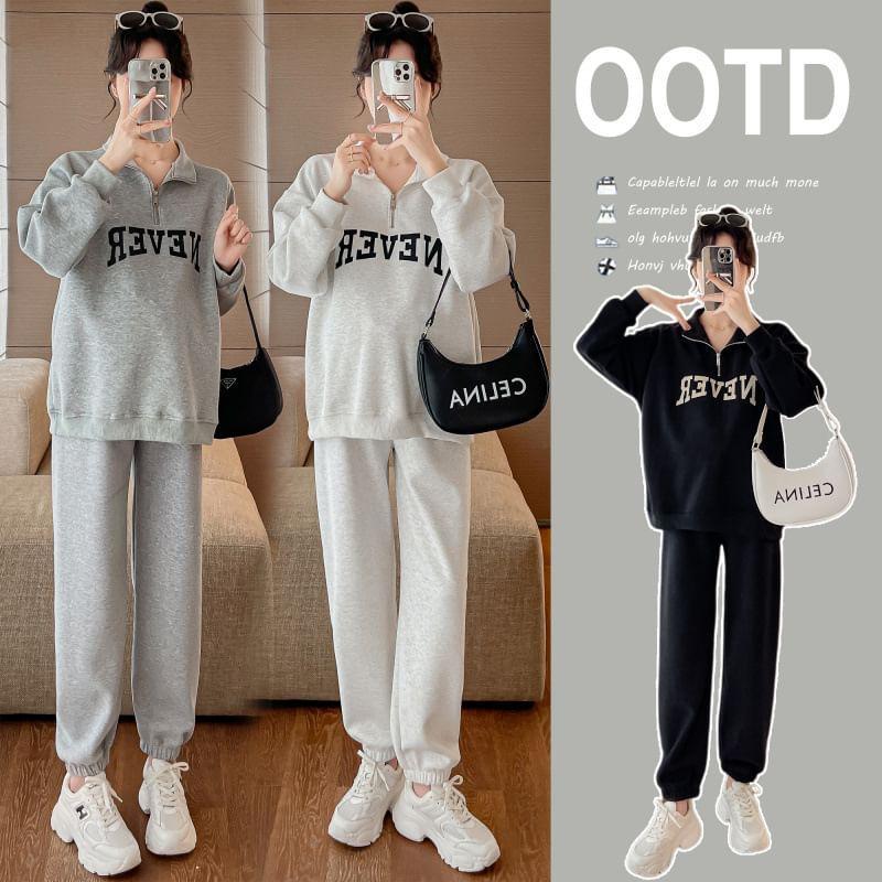 Maternity Set: Stand Collar Lettering Print Half-Zip Pullover + Drawstring Waist Plain Harem Sweatpants Product Image