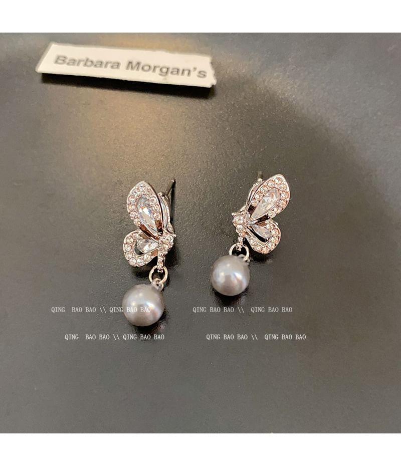 Wing CZ Ball Drop Earring Product Image