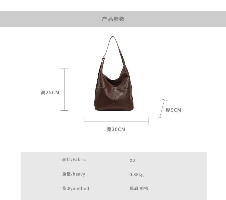 Faux Leather Tote Bag Product Image