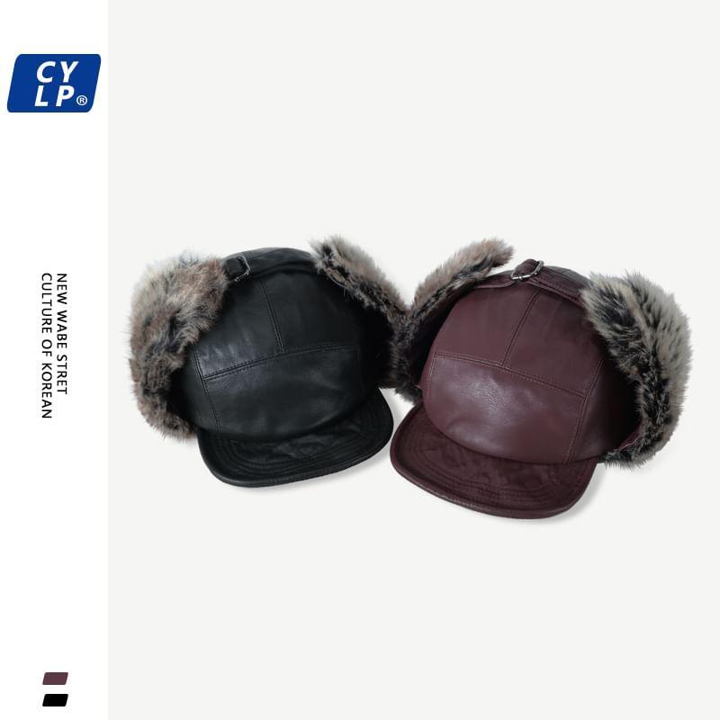 Faux Leather Trapper Hat Product Image