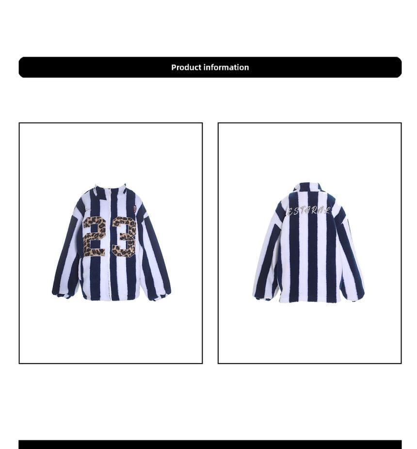 Stand Collar Numbering Applique Striped Fleece Zip Jacket Product Image