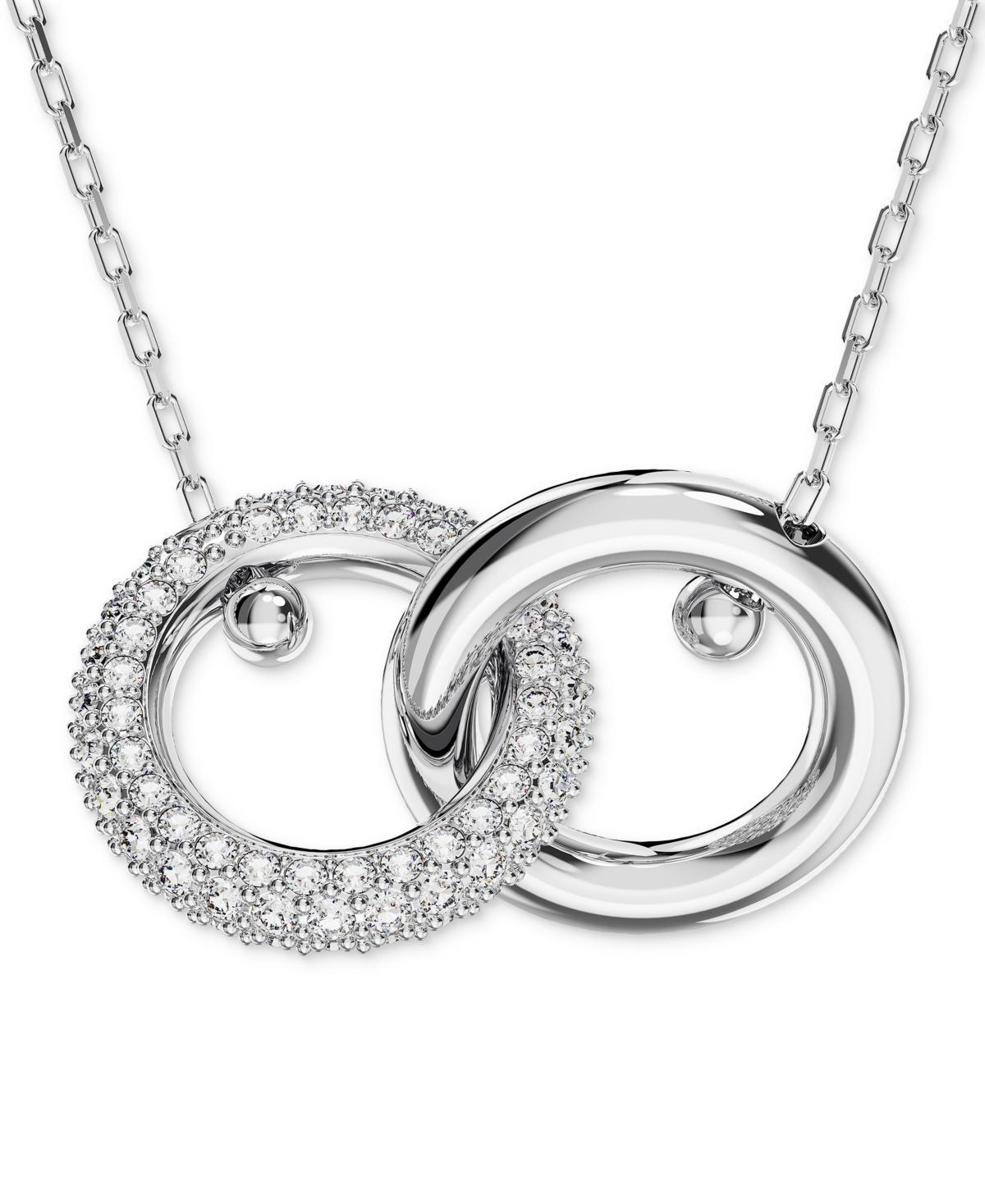 Swarovski Dextera Interlink Pendant Necklace Product Image