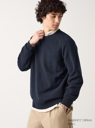 Mens Lambswool Sweater Navy Medium UNIQLO US Product Image