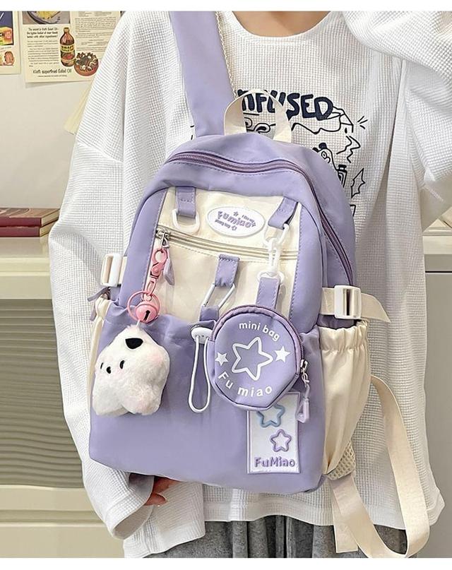 Set: Star Applique Drawstring Nylon Backpack + Coin Purse Product Image