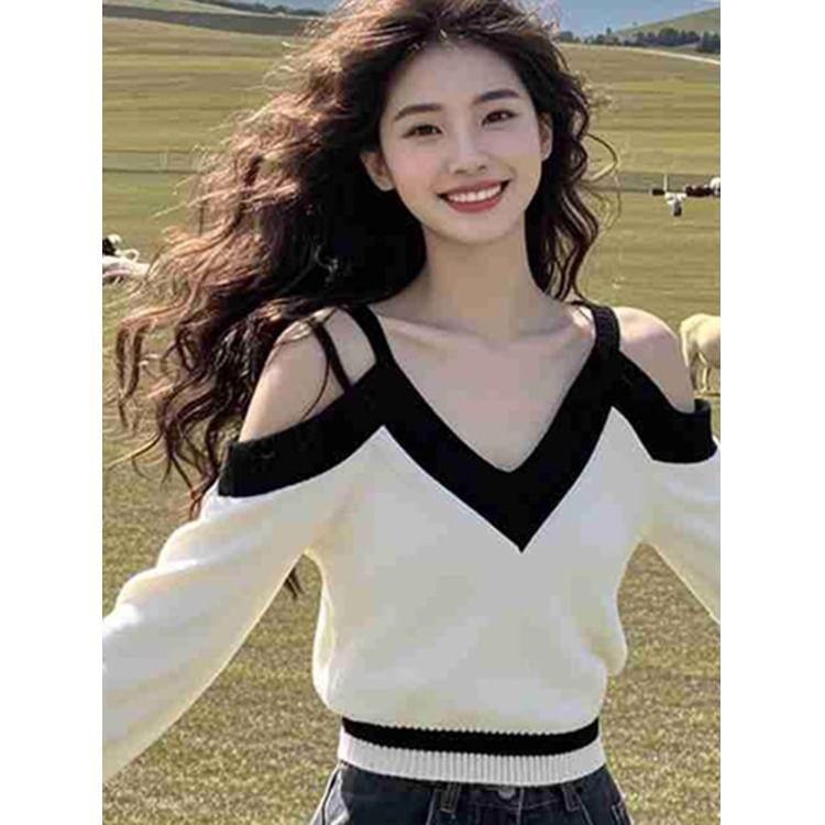 Cold Shoulder V-Neck Two Tone Sweater Product Image