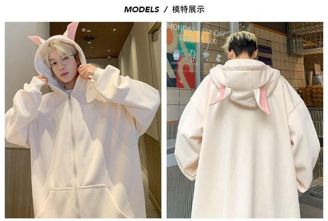 Rabbit Ear Zip-Up Hoodie Product Image