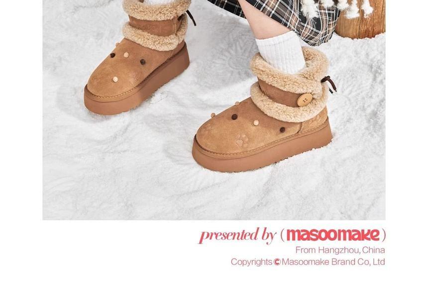 Paw Patterned Fleece-Lined Platform Short Snow Boots Product Image