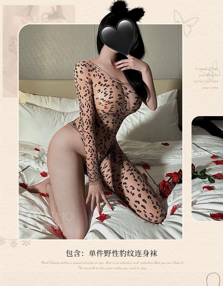 Asymmetrical Leopard-Print Lingerie Bodysuit Product Image