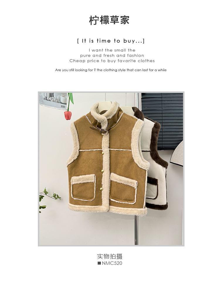 Two-Tone Button-Up Vest Jacket Product Image