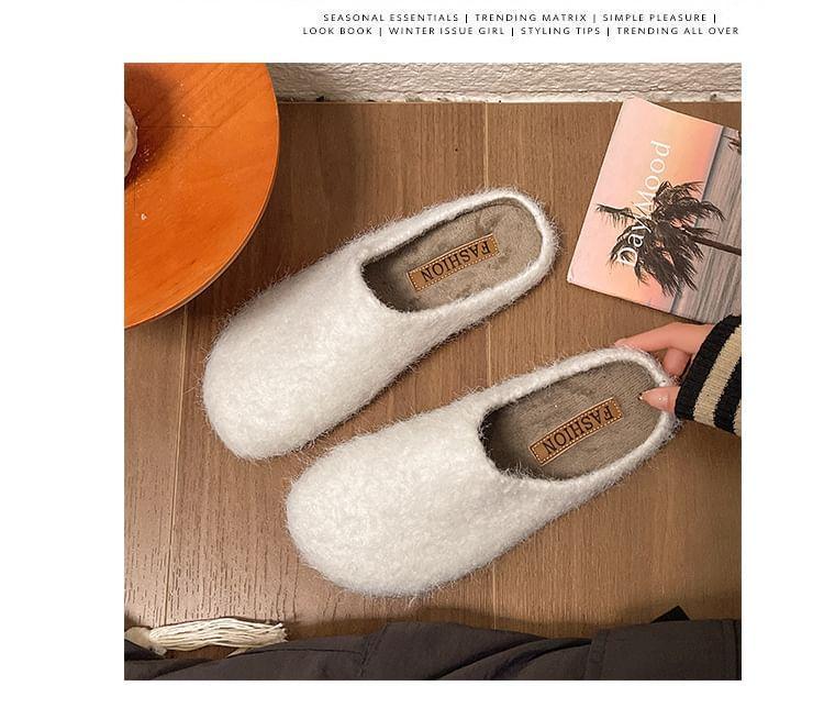 Plain Fluffy Slippers product image