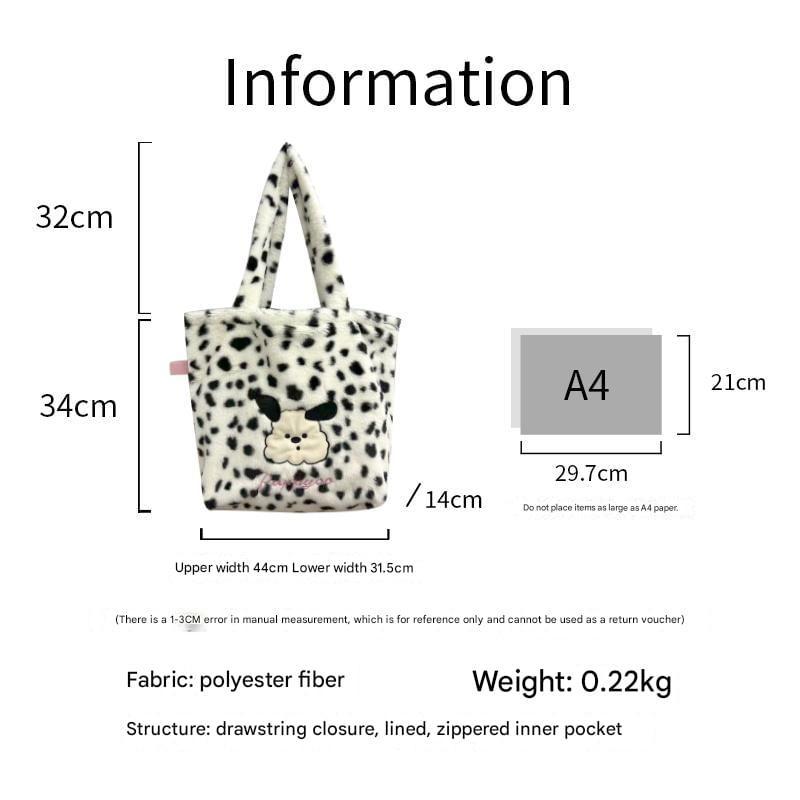 Dog Applique Tote Bag Product Image