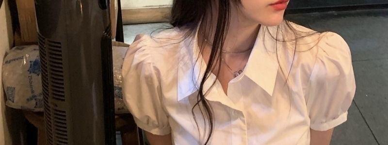 Puff-Sleeve Plain Button-Up Shirt Product Image