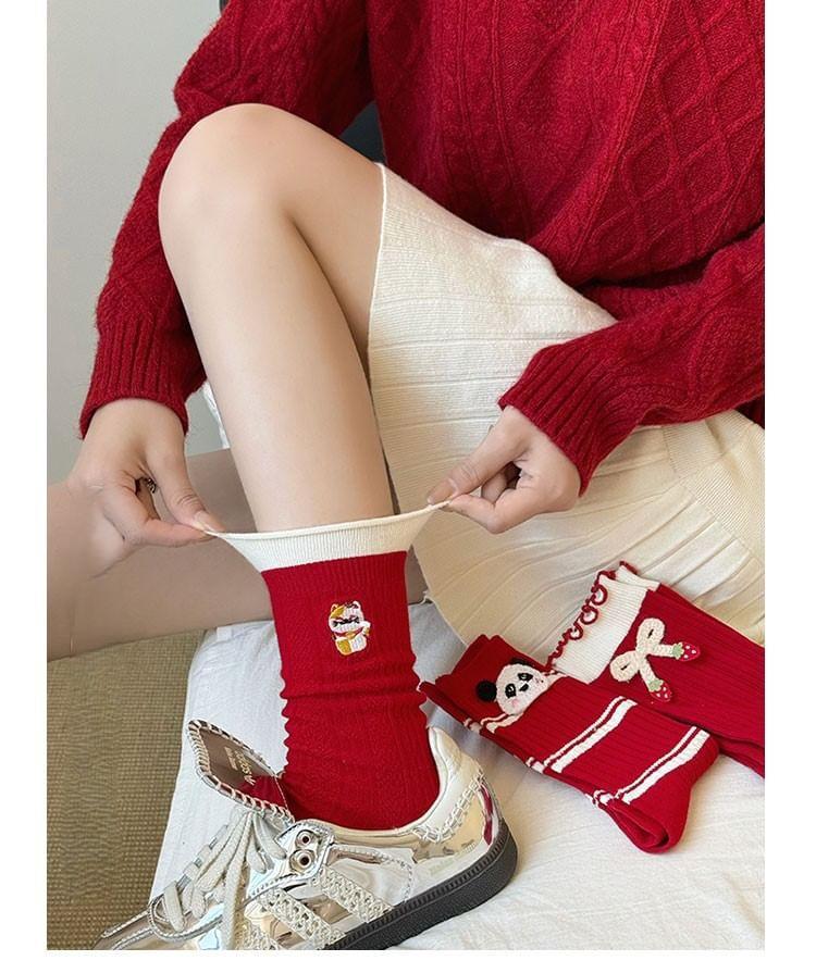 Embroidery Socks Set Product Image