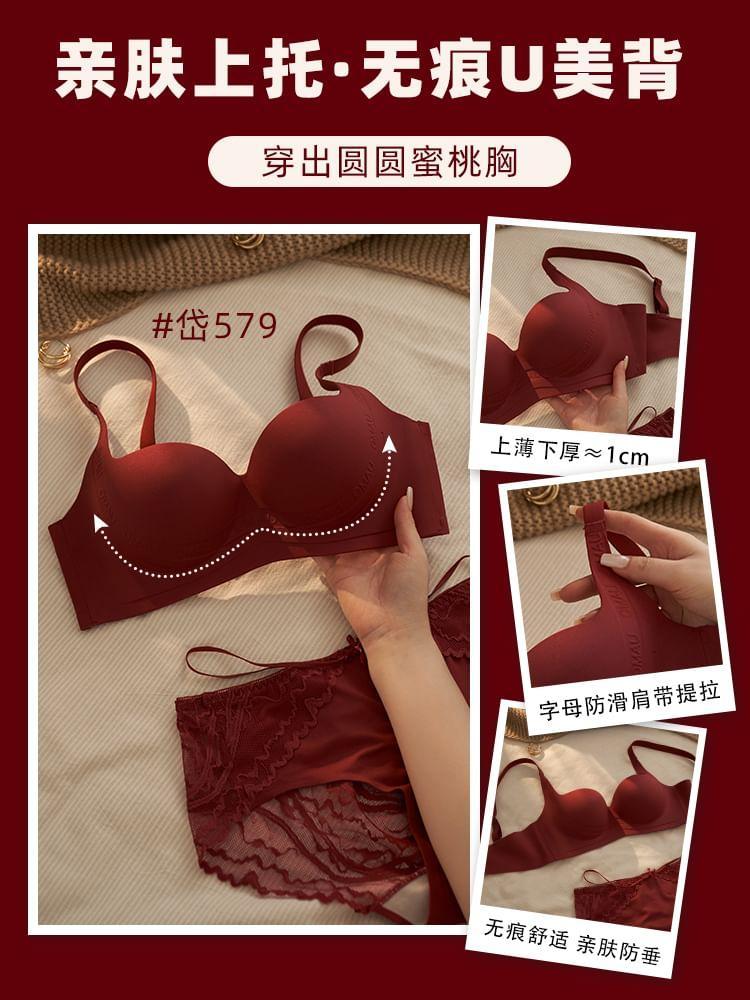 Plain Bra / Lace Bra Product Image