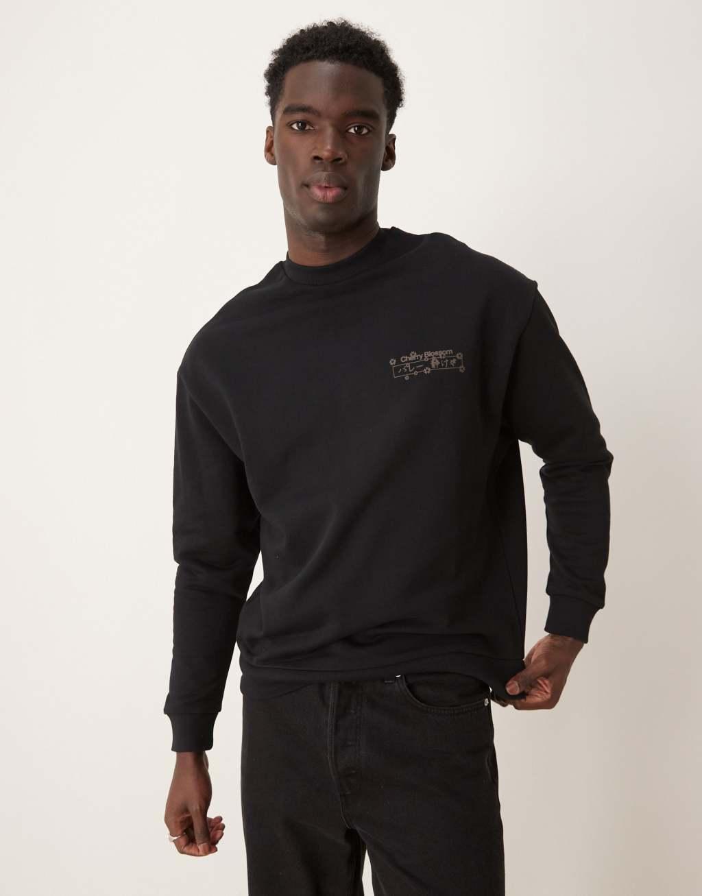 ASOS DESIGN oversized crew with chest and back print in black Product Image