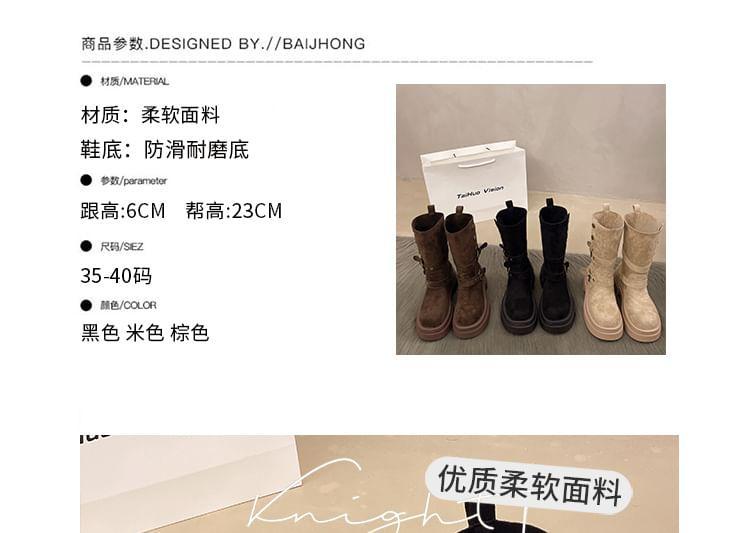 Platform Plain Buckled Faux Suede Mid-Calf Boots Product Image