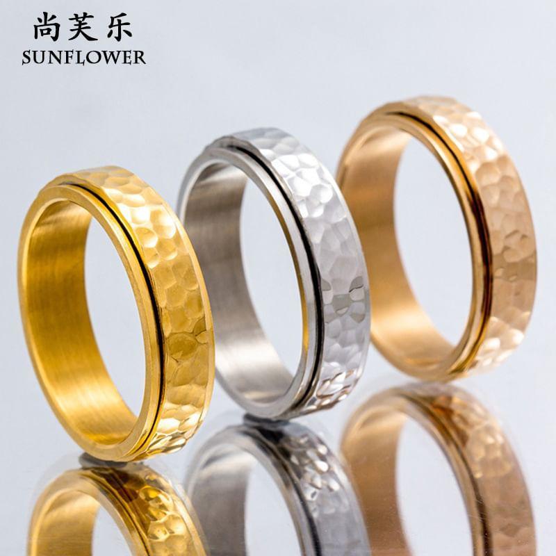 Couple Matching Hammered Ring Product Image