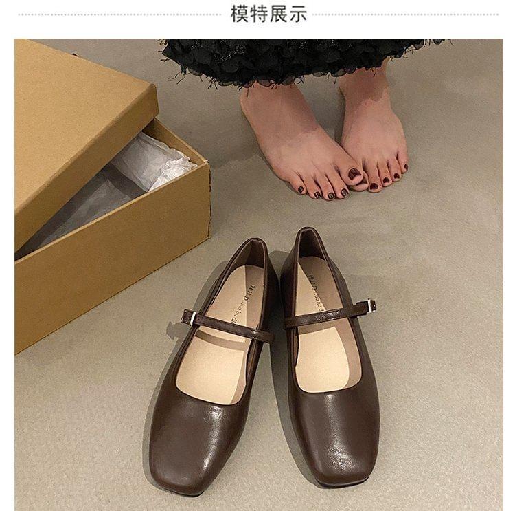 Square Toe Mary Jane Flats Product Image