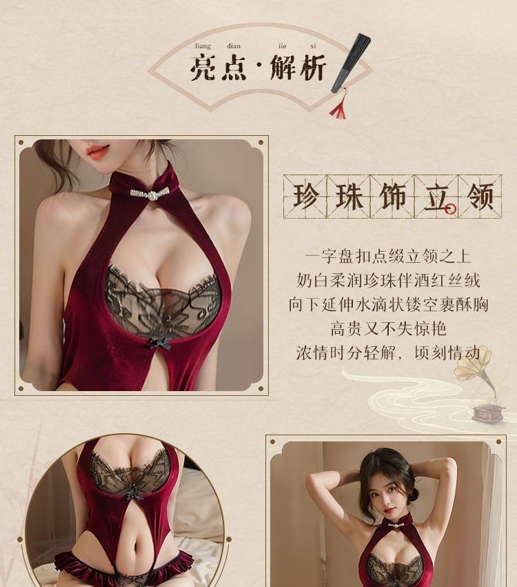 Lingerie Crotchless Halter-Neck Cheongsam Product Image