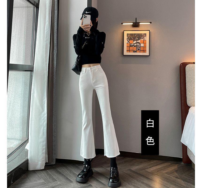 High Rise Skinny Cropped Flared Jeans Product Image