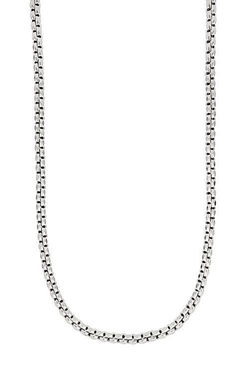 Bony Levy Mens 14K Gold Box Chain Necklace Product Image