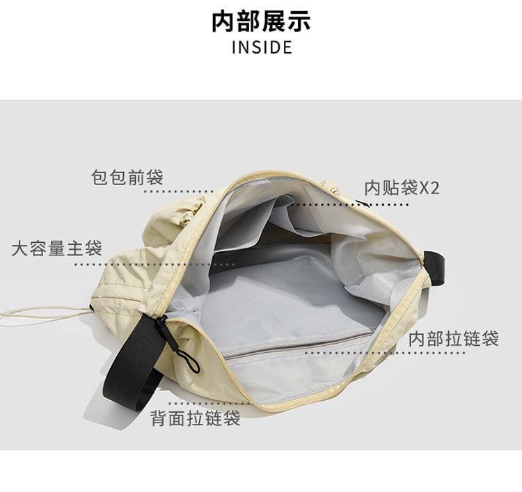 Nylon Drawstring Plain Shoulder Bag Product Image