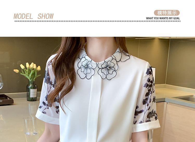 Short-Sleeve Flower Print Blouse Product Image