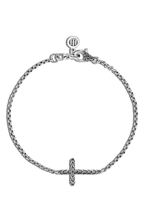 John Hardy Classic Chain Cross Bracelet Product Image